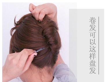 中年女性长发的盘头方法教程 中年妇女齐长发盘发图片