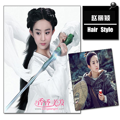 【诚聘艺人化妆服装摄影助理_北京新影创想文