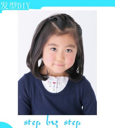 三岁宝宝发型图片女孩扎发 3岁女孩发型绑扎(