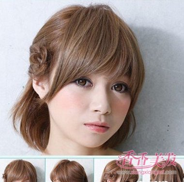 短头发梳起来都有什么发型 短发发型绑扎方法