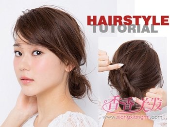 48岁中年女人长头岁发怎样盘简单好看 长头发盘起来的方法(3)